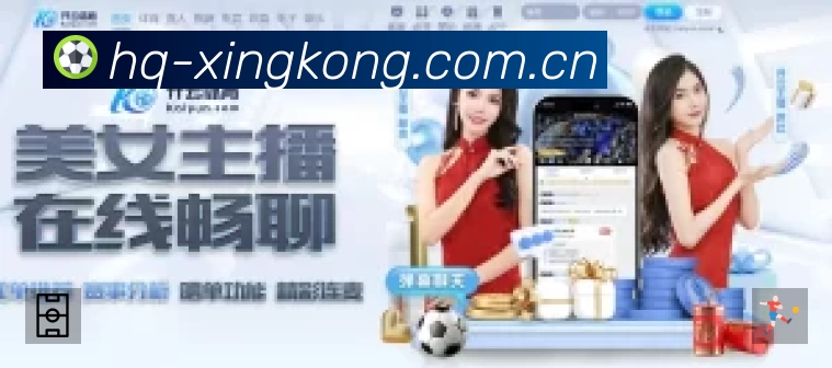 信息同步与入口统一展示