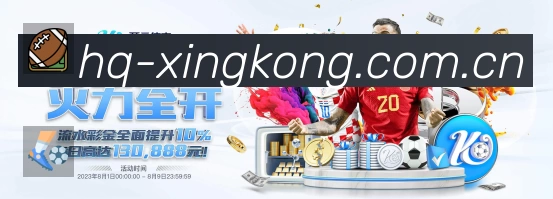 高清直播入口
