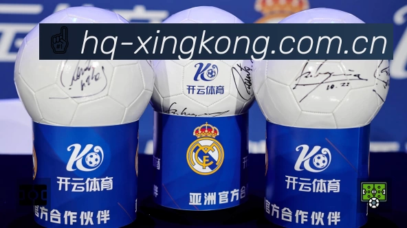 XINGKONGAPP 高清赛事图