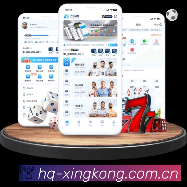 结构优化认证展示