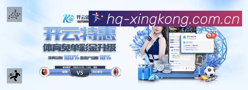 安全使用与支持流程