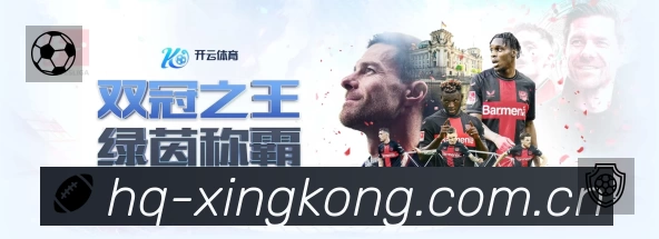 体育平台欢迎图
